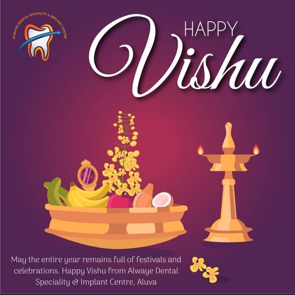 Happy Vishu