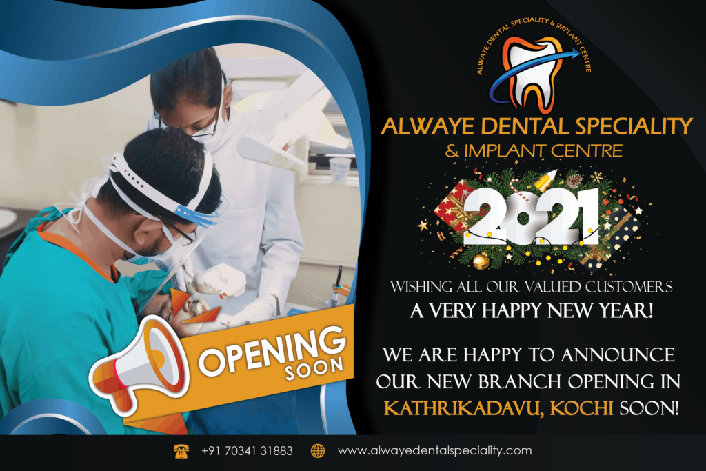 Happy new year 2021 – Opening soon new branch at Kathrikadvu, Kaloor, Kochi