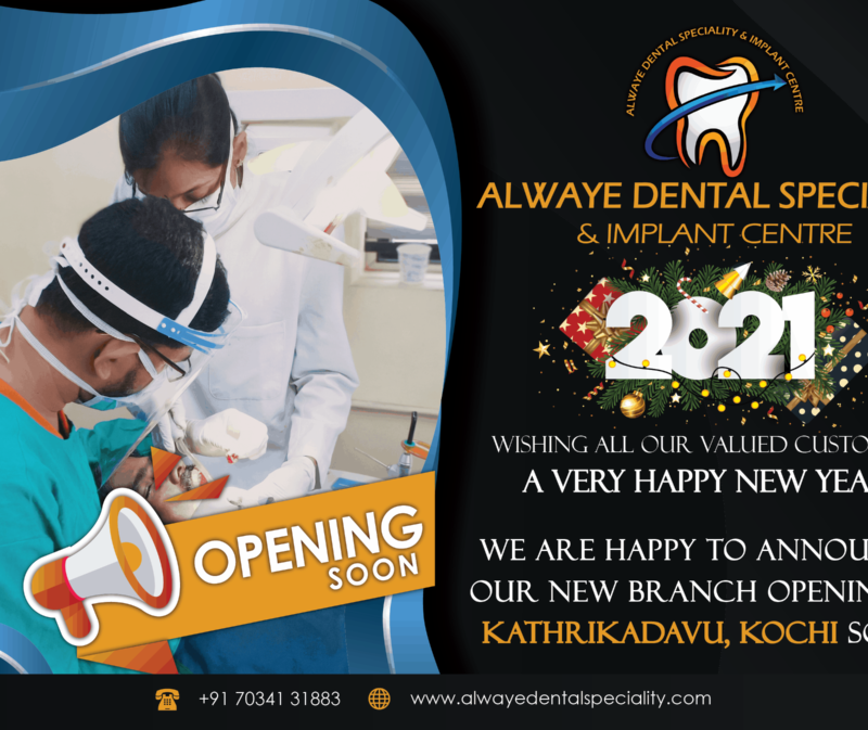 Happy new year 2021 – Opening soon new branch at Kathrikadvu, Kaloor, Kochi